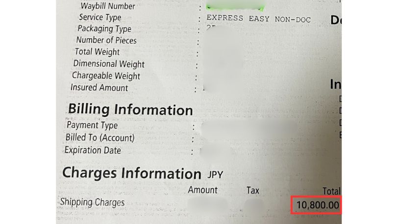 DHLの配送伝票。Shipping Charges（送料）の欄に「10,800円」と記載されている。