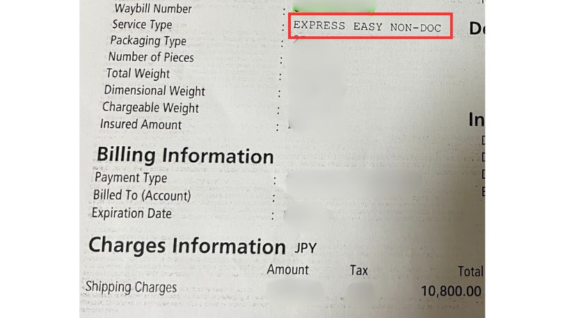 DHLの配送伝票。Service Type（サービス種別）の欄に「EXPRESS EASY NON-DOC」と表示されている。